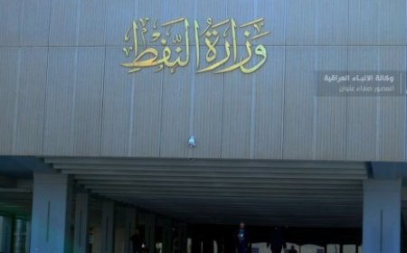 Oil: Crude Exports for Last February Reached More Than (95) Million Barrels