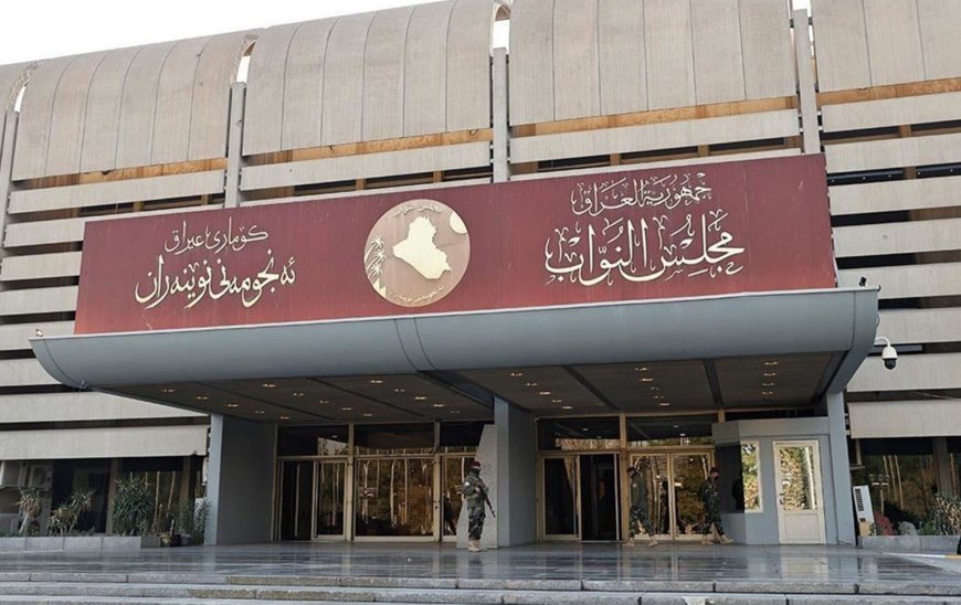 Iraqi parliament expected to vote on anti-smoking bill next week