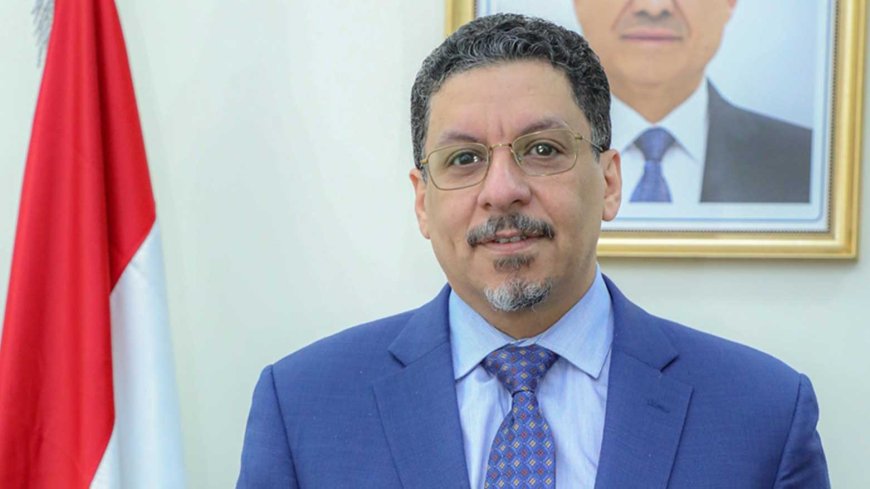 Yemen’s PM Resigns, Urges Unity as Yemen Faces “Critical Phase”
