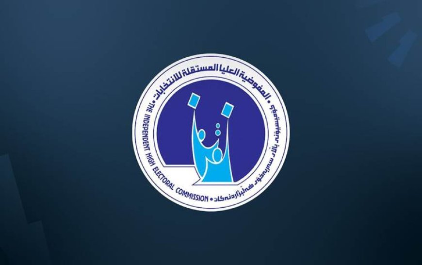 12 new coalitions register for Iraq’s parliamentary elections