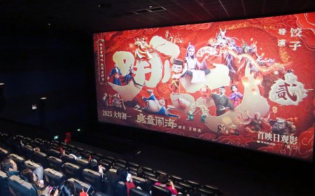 A letter to inspire: Xi's words resonate across China's thriving film industry