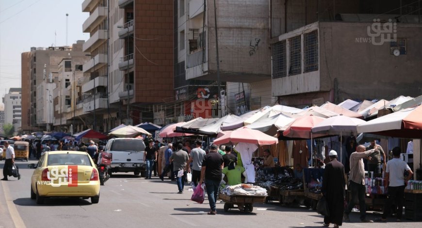 Iraq ranks 5th for low living costs in Arab countries Economy & Business Iraq Breaking