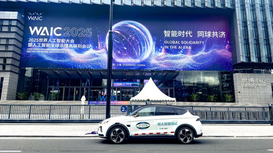 Chinese government proposes creation of global AI cooperation organization