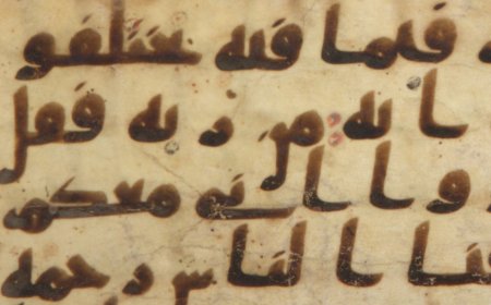 Quran folio written on vellum in late Hijazi script
