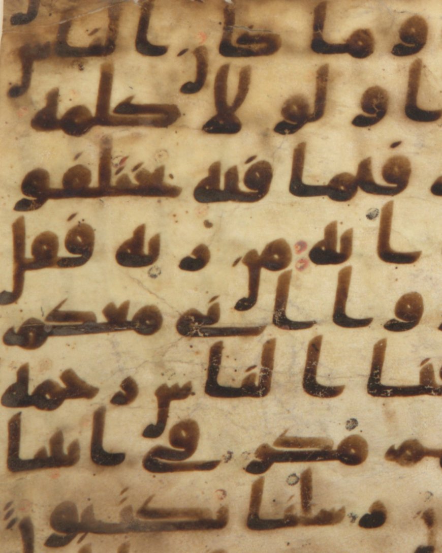 Quran folio written on vellum in late Hijazi script