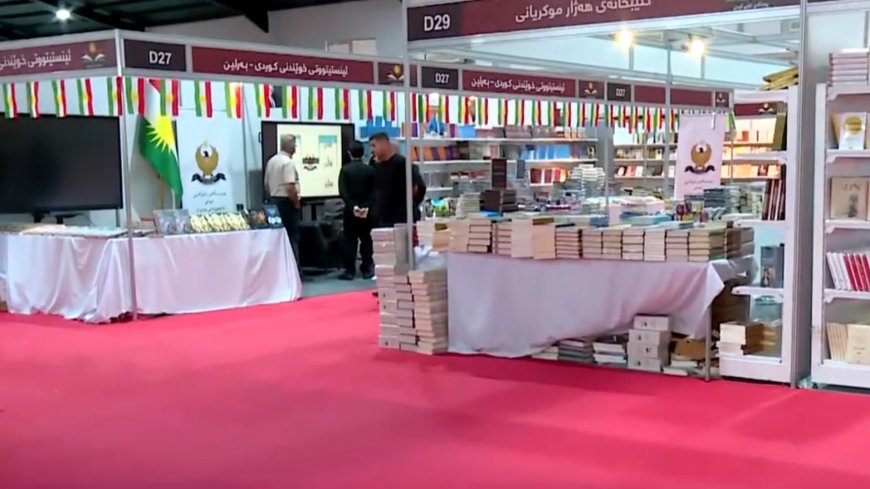 Inaugural Kurdish book fair draws massive crowds despite severe regional crisis