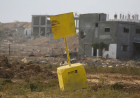 Israeli forces establish new control zones inside Gaza