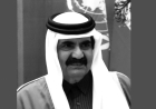 Qatar mourns the passing of its former leader Sheikh Hamad bin Khalifa Al Thani