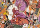 Shahnama (Book of Kings)